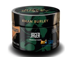 Табак Khan Burley Jager (Ягермейстер) 40г Акцизный